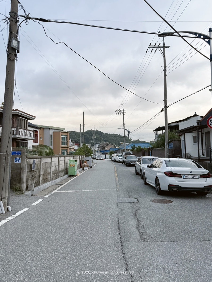 로컬하우스 사진 4