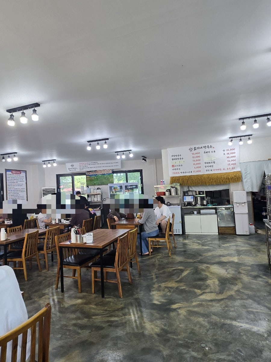 오가네막국수 사진 3