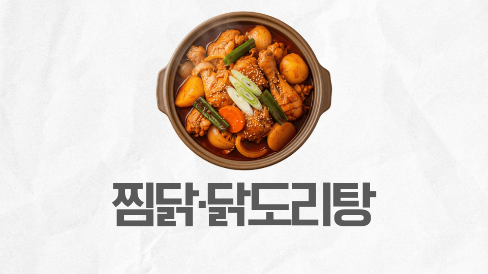 샤브올데이 인천계산점 사진 5