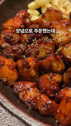 광선집 광교점 사진 3