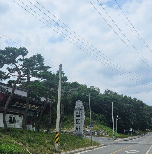 1박2일 사진 5