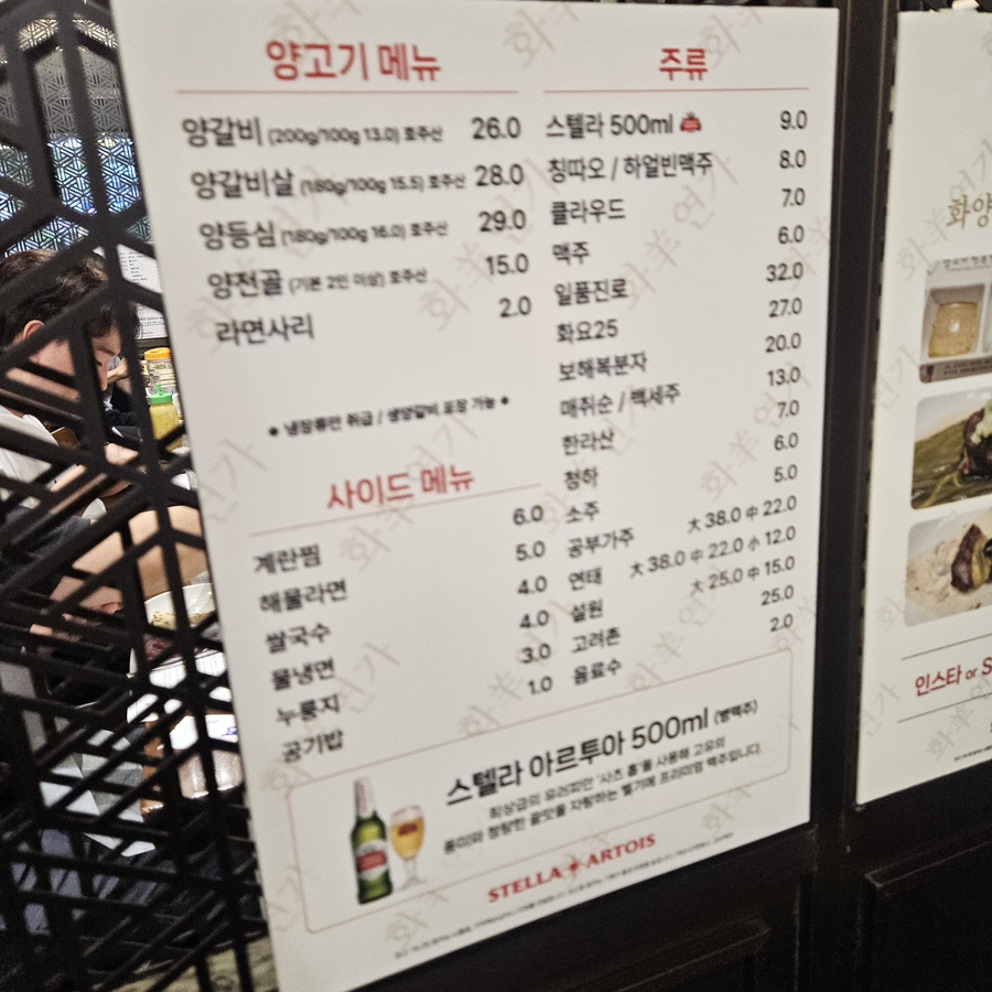 화양연가 사진 4