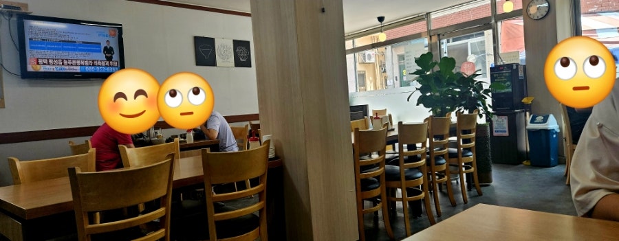 복천함흥냉면 사진 5