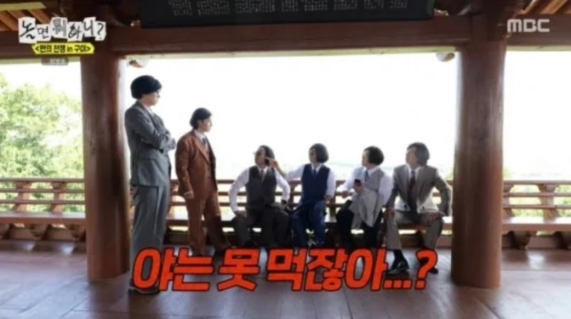 허경환, 오뚜기 모델이라 라면도 못 먹나? 유재석 한마디에 웃음 폭발
