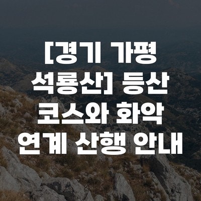 벚꽃식당 사진 1