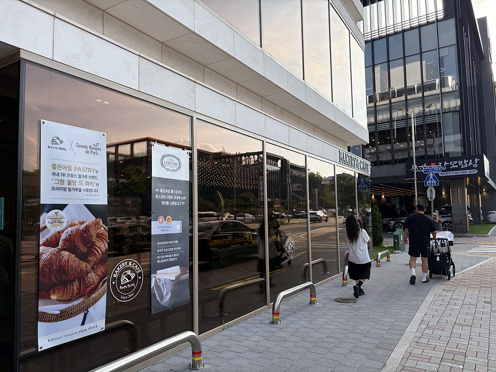 좋은아침페스츄리 광명점 사진 2