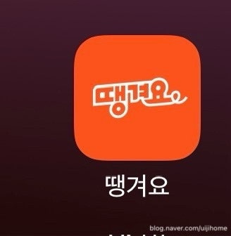 황궁 사진 1