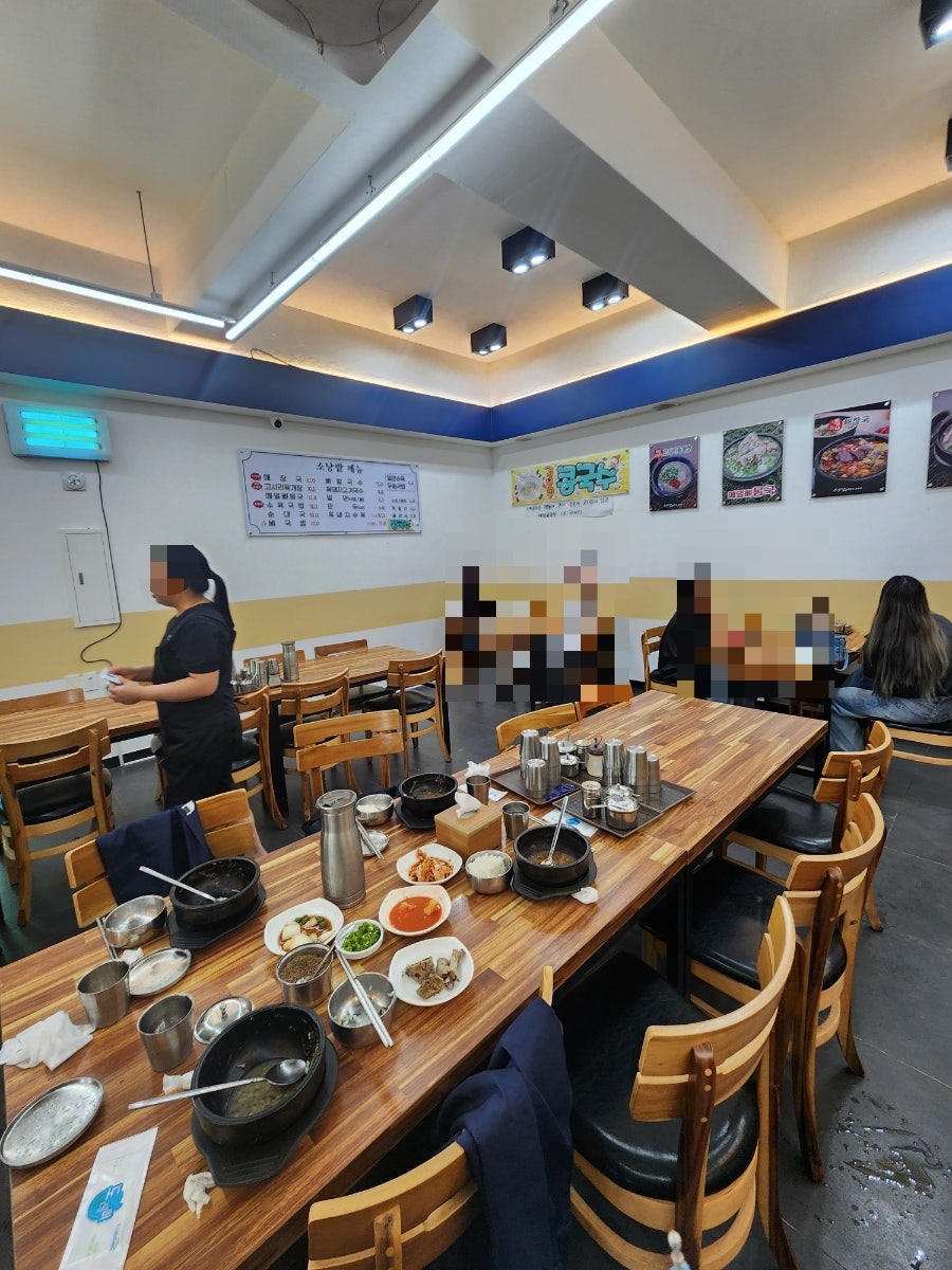 소낭밭해장국 사진 5