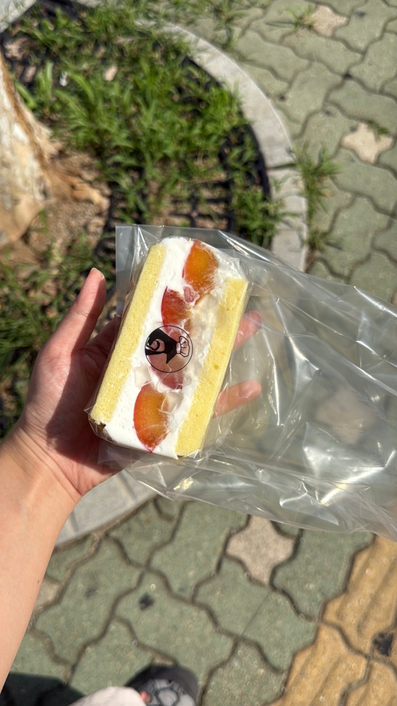 [선유도] 산산도도 | 자두 요거트 생크림 산도가 맛있는, 양화한강 근처 디저트 맛집
