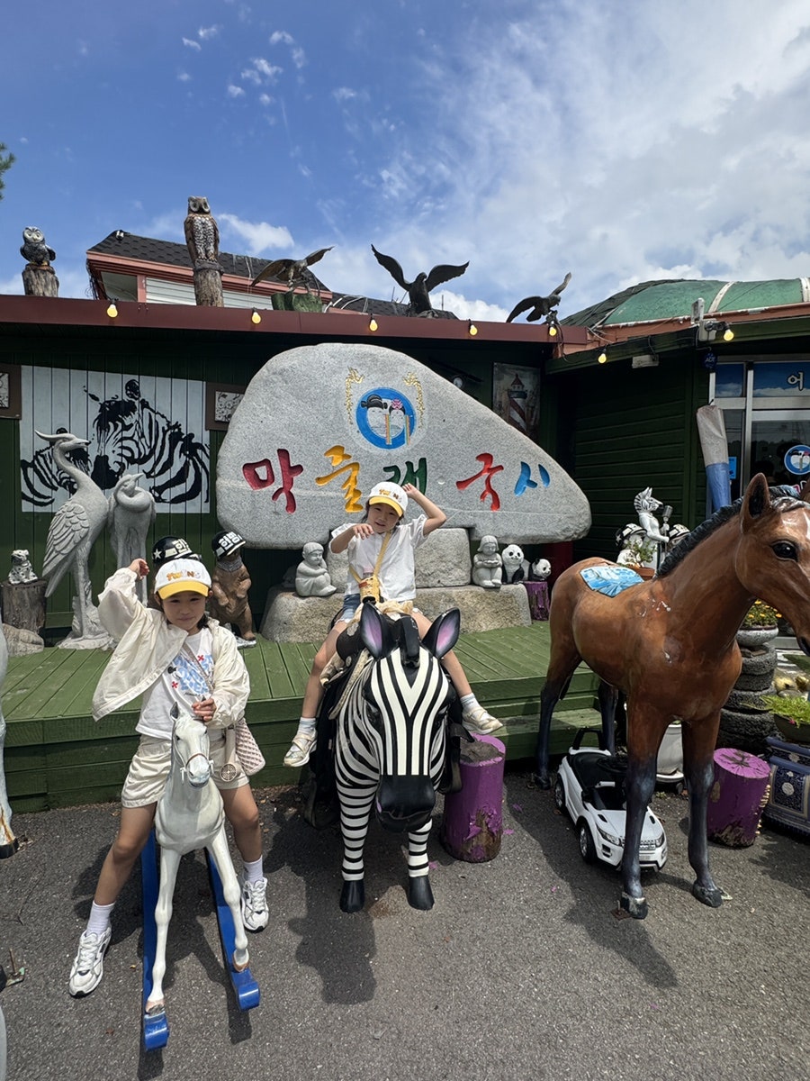 막줄래국시 사진 5
