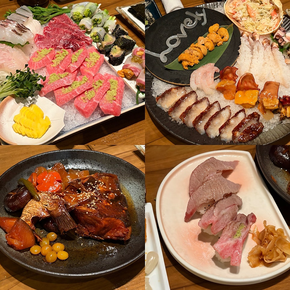 우미노히 사진 1
