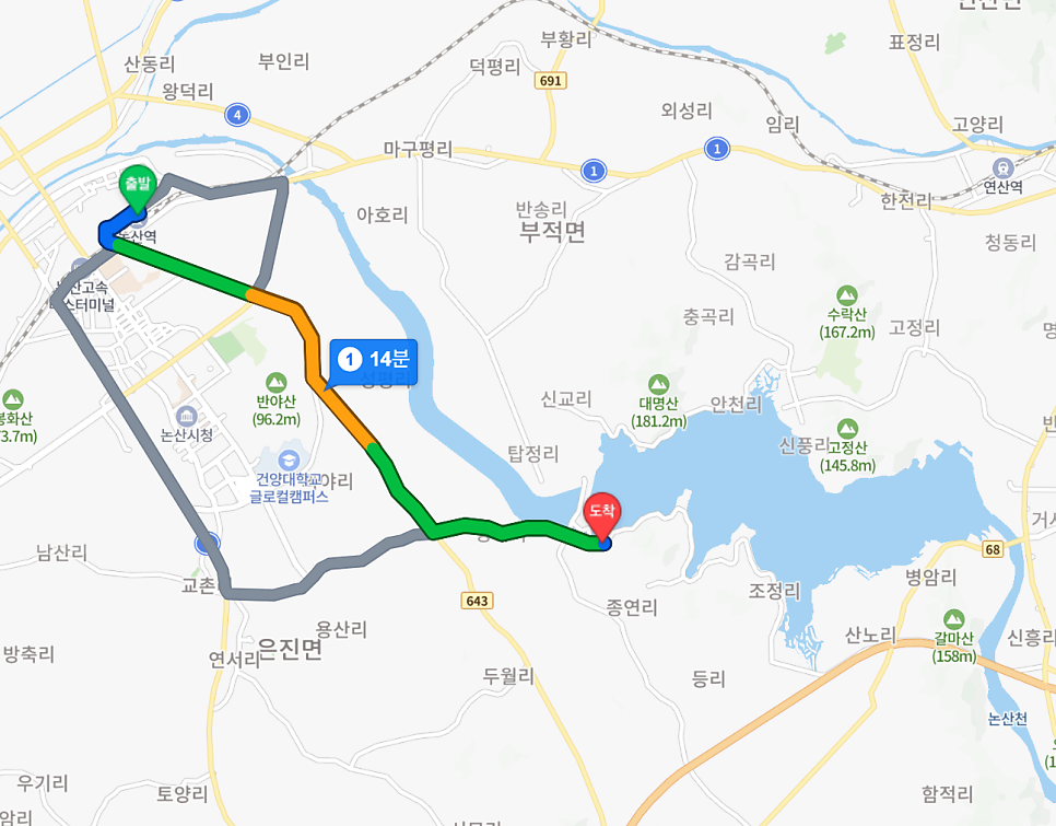 초서 사진 1