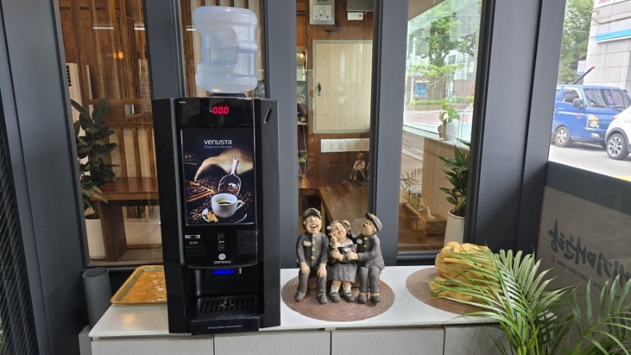 영천돌메기매운탕 정평점 사진 5