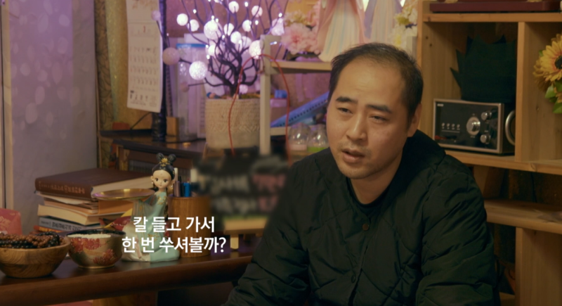 티빙 샤먼:미신전 1화 후기 '업, 귀신의 쌍생아' 충격 그 자체… 기침의 의미를 알고 더 소름 ....