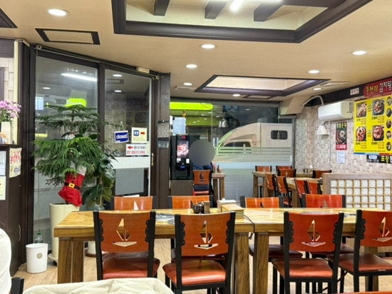 뚱딴지감자탕해장국 사진 1