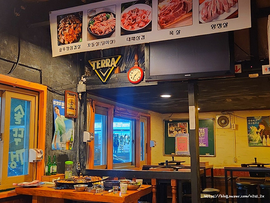 반갑다친구야 사진 4