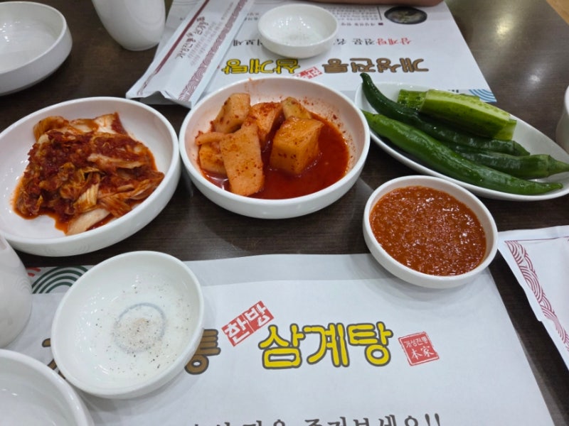 원조마늘통닭집 본점 사진 5