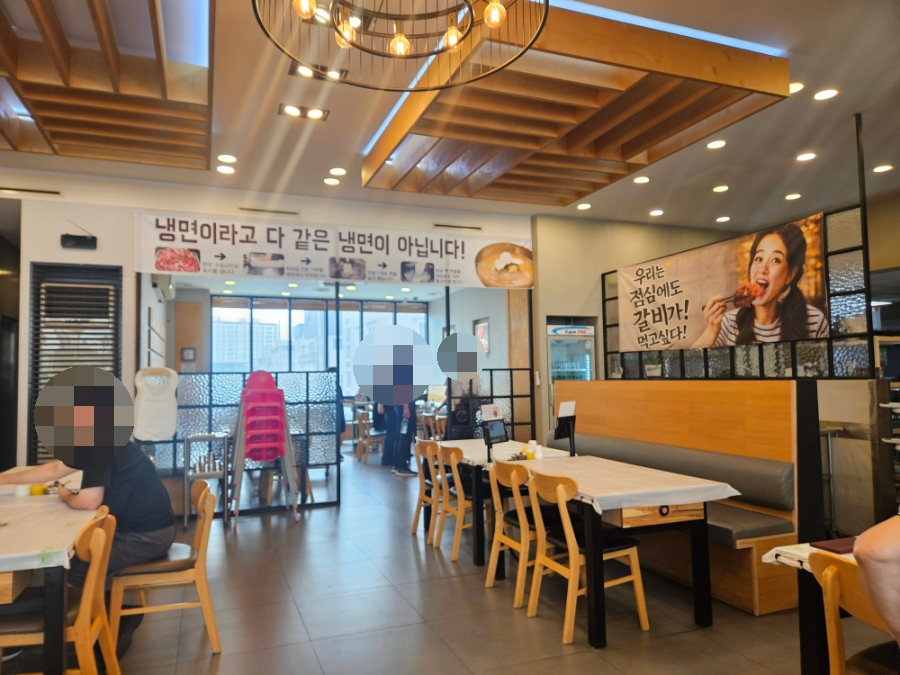함흥면옥 사진 5