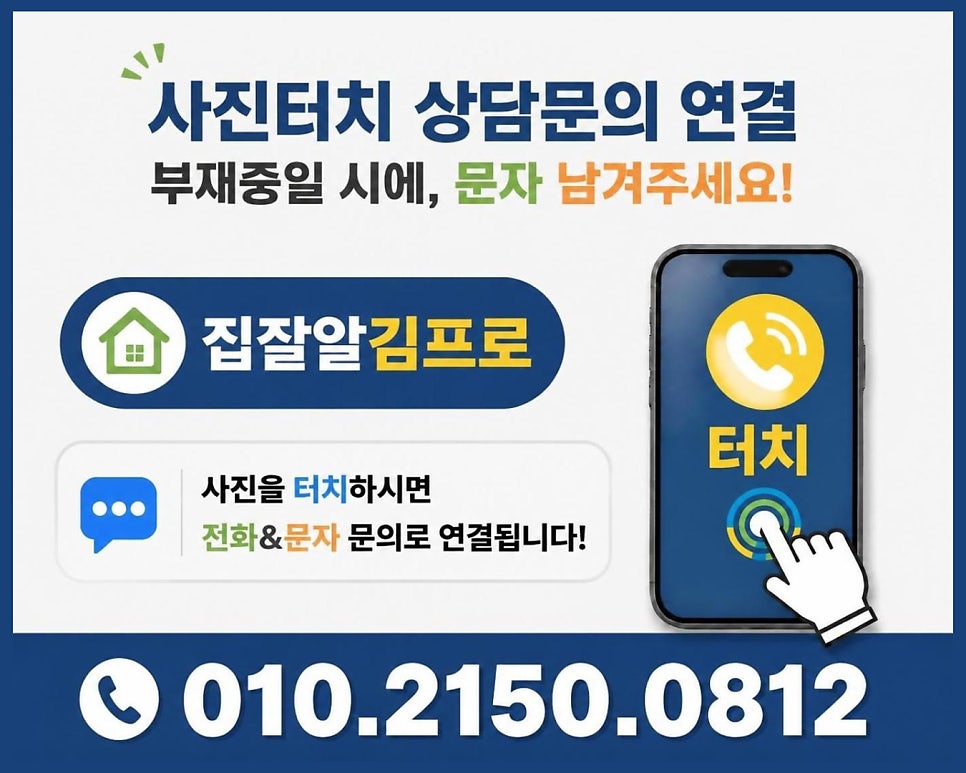진안고원길 11-1구간 사진 3