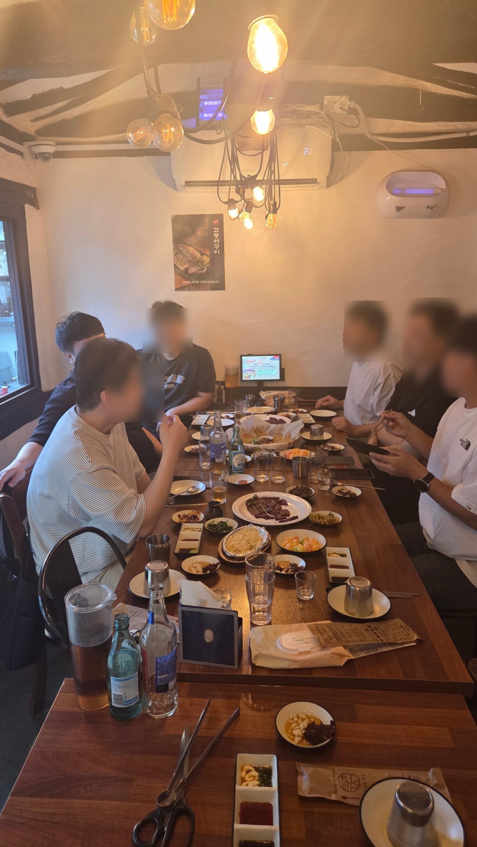 대구 수상한한옥집 사진 5