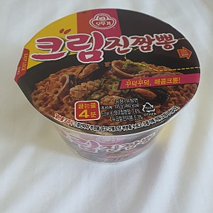 오뚜기 크림진짬뽕 컵라면 솔직 후기｜꾸덕한 크림에 매콤짬뽕, 근데 불맛까지?