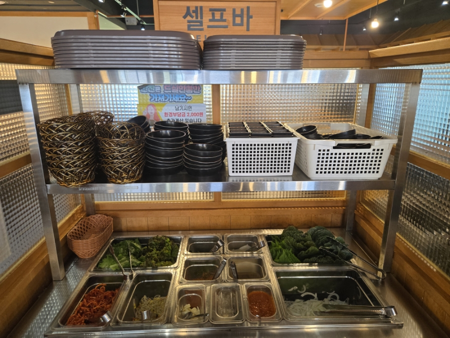 오학오리 사진 4