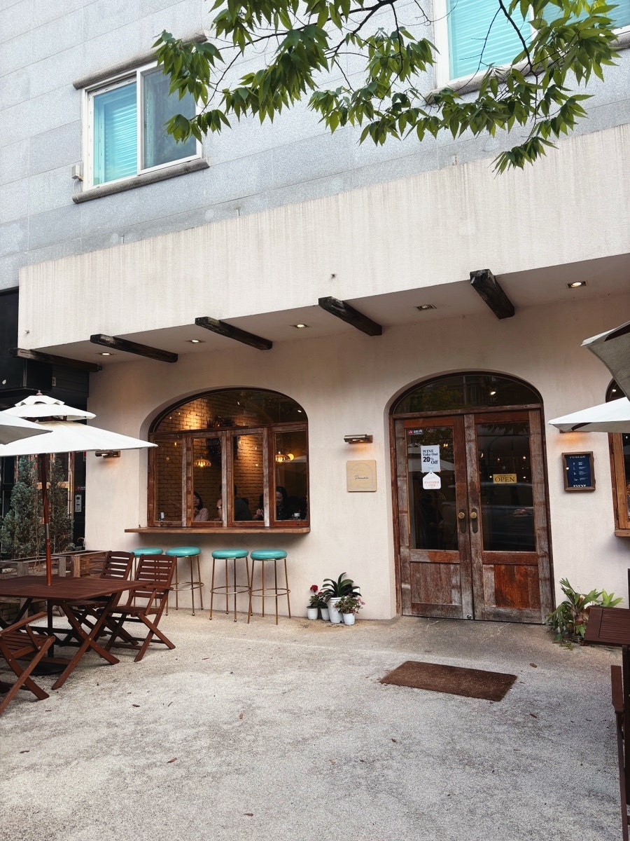 포멜로 사진 1