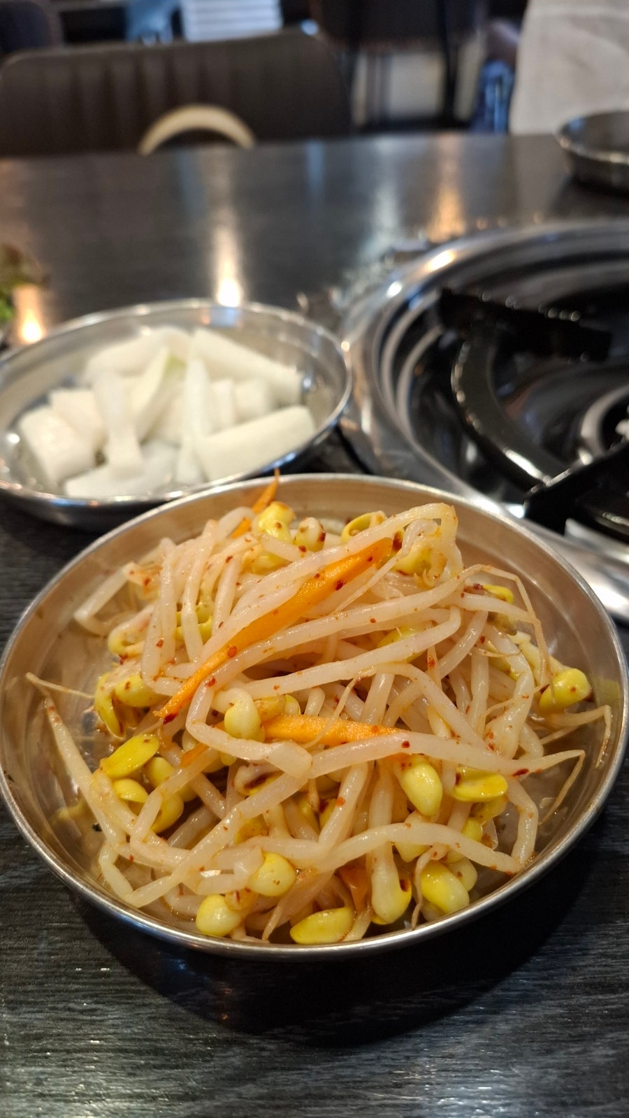 도도곱창 사진 2