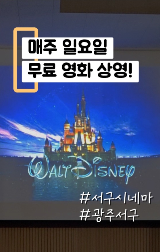 버거리 광주상무점 사진 1