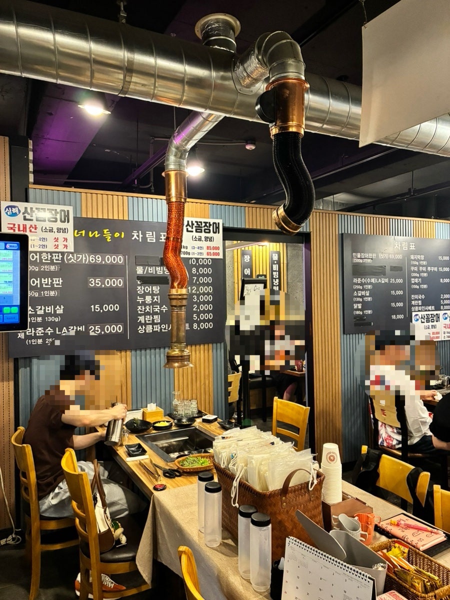 고창풍천장어 사진 5