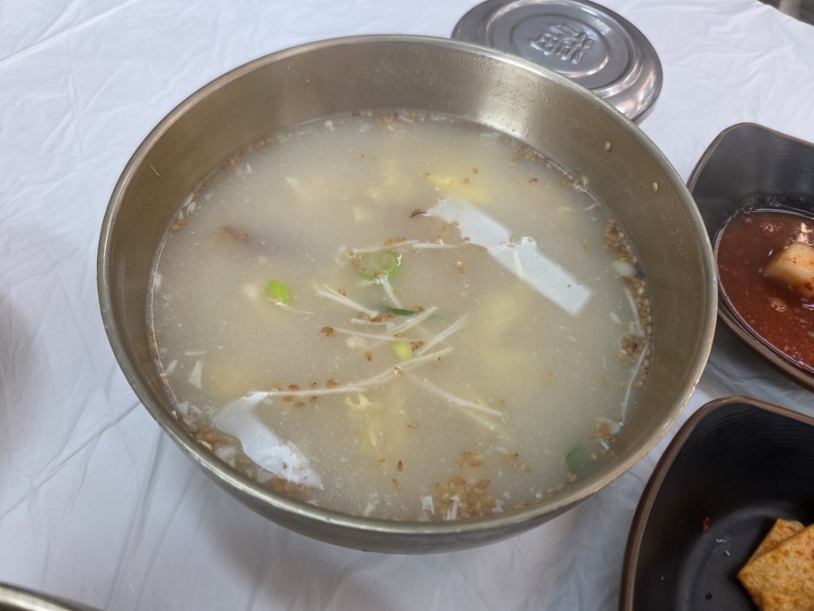 다키닥팜 사진 6