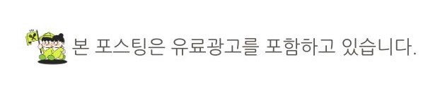 국가대표 사진 1