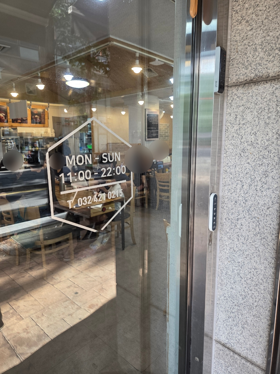 본강남면옥 인천시청본점 사진 2