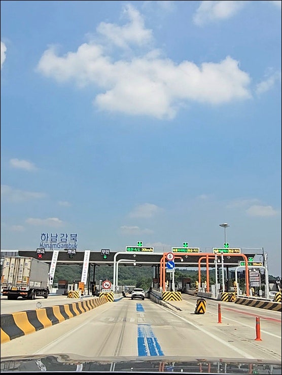 안스테이 사진 4