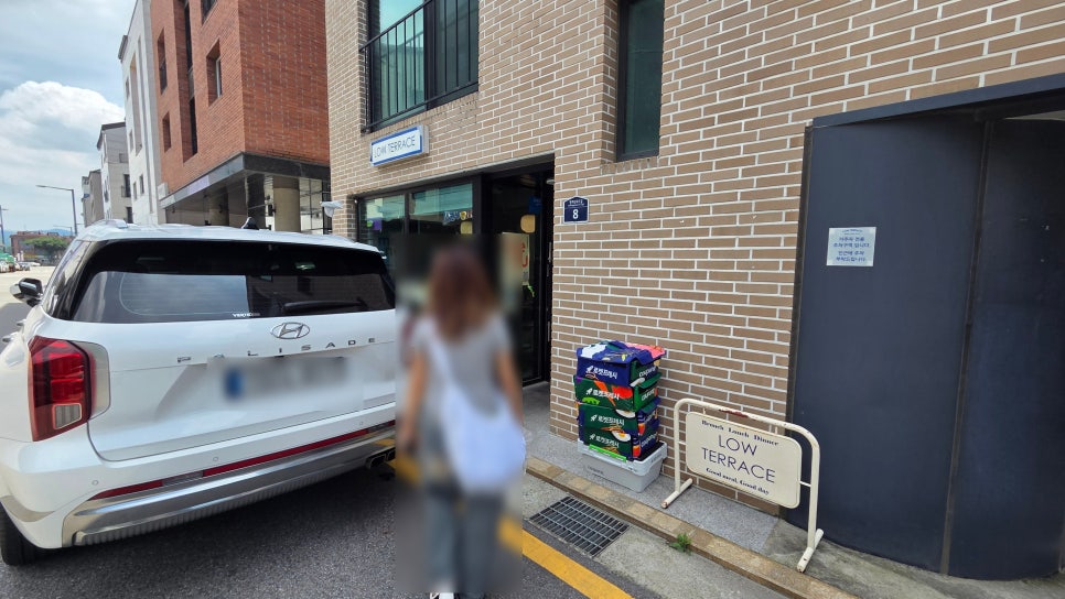 로우테라스 사진 2