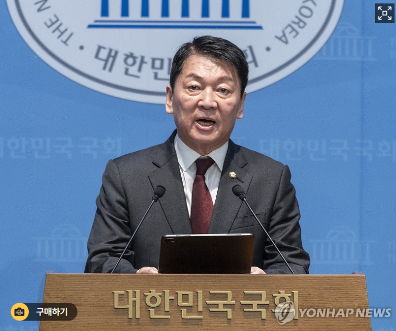 안철수 “한동훈 복당 반대·파국” 영웅 서사? 기자회견 팩트체크 ※법정 증언·인지능력. ....
