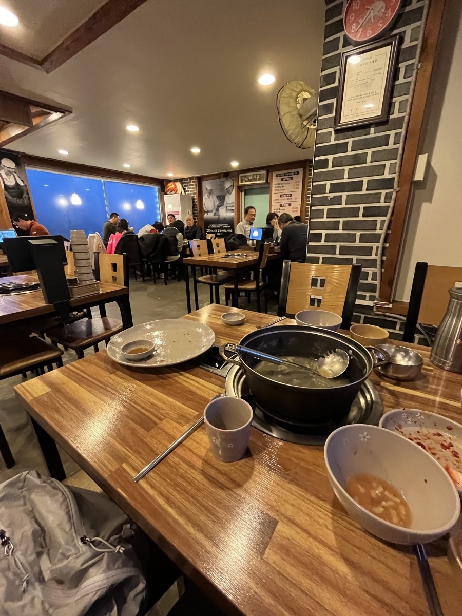 갯촌칼국시 사진 1