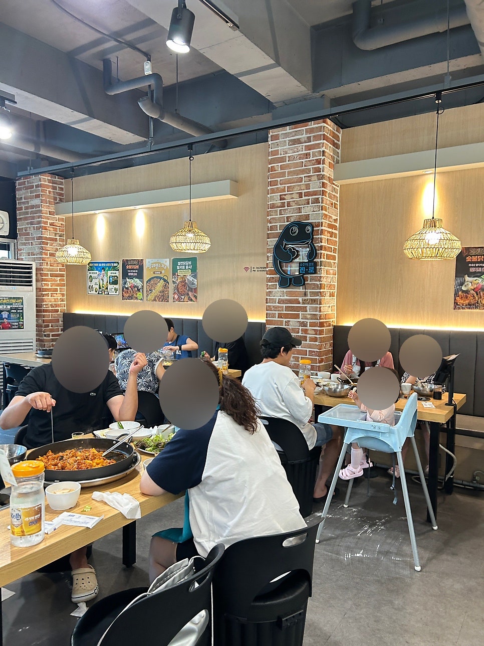 거시기닭갈비 덕정본점 사진 4