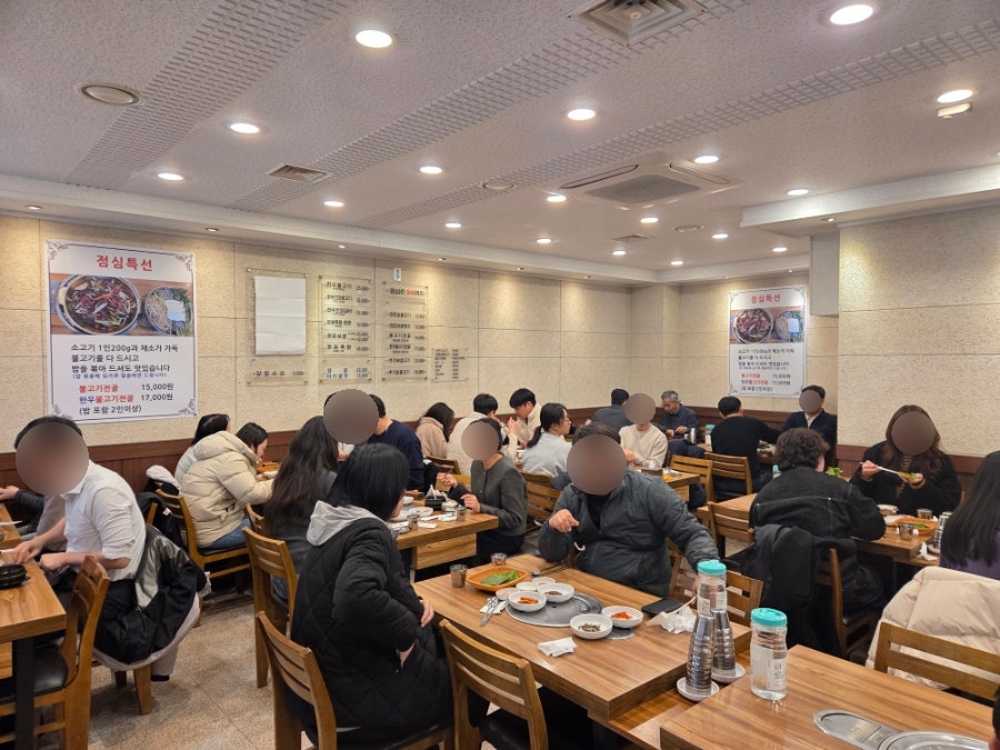 이심전심 언양불고기 본점 사진 4