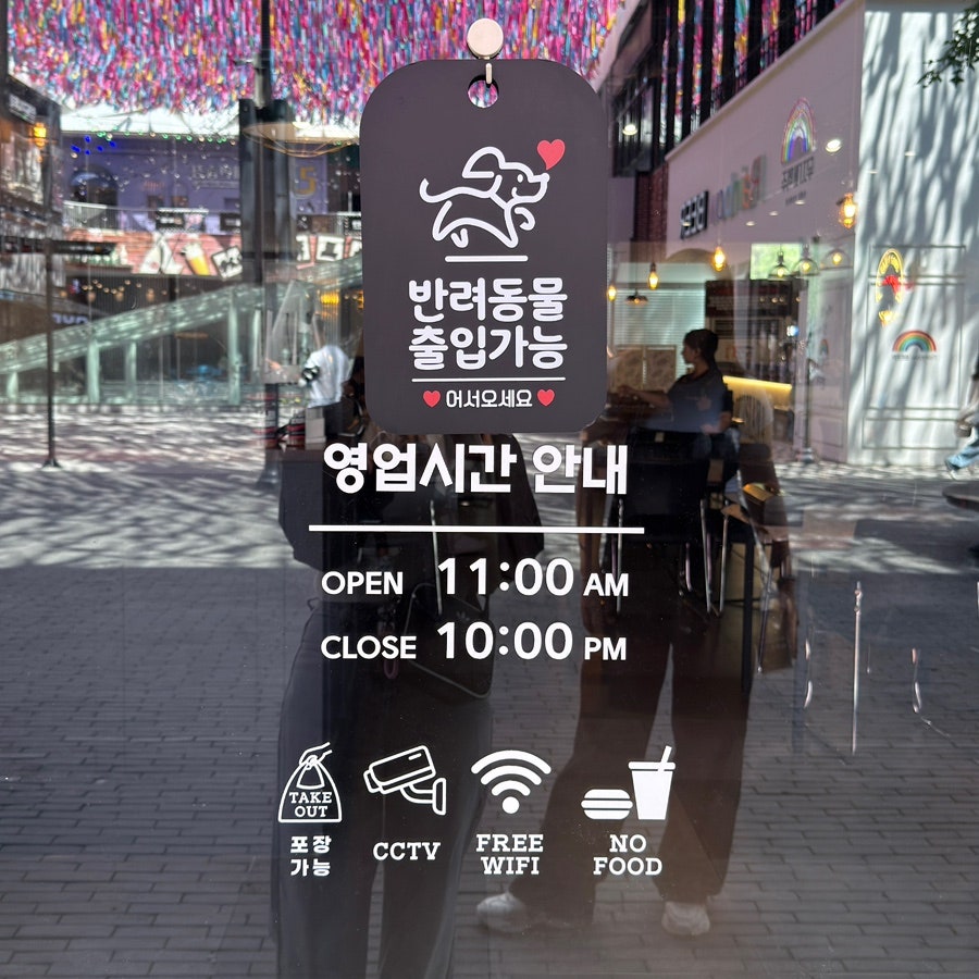 캡틴루이 사진 3