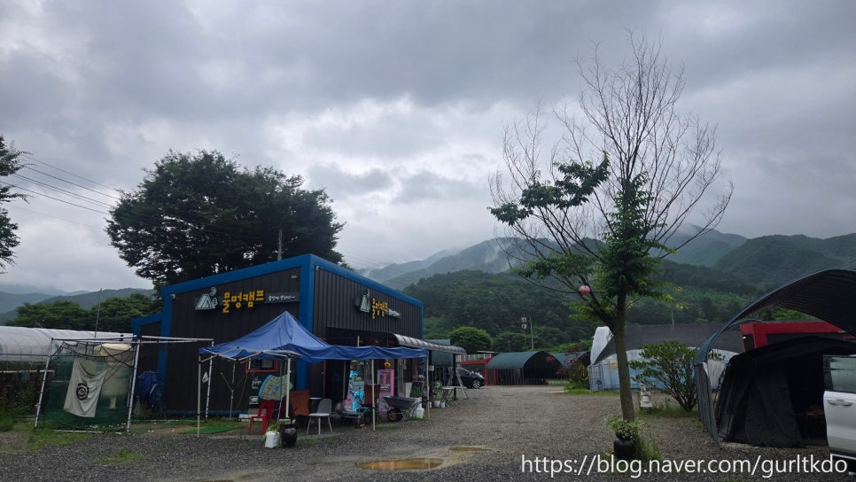 물멍 캠프 사진 1