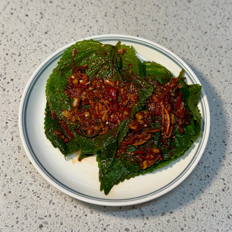 깻잎김치 양념장 황금 레시피 간단하게 만드는 법