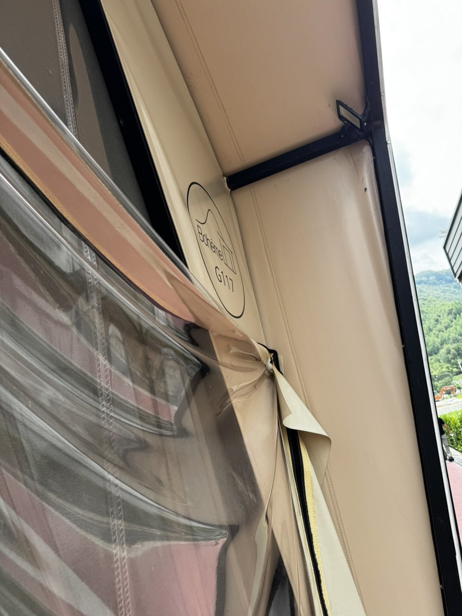 광암가족수영장펜션 사진 5