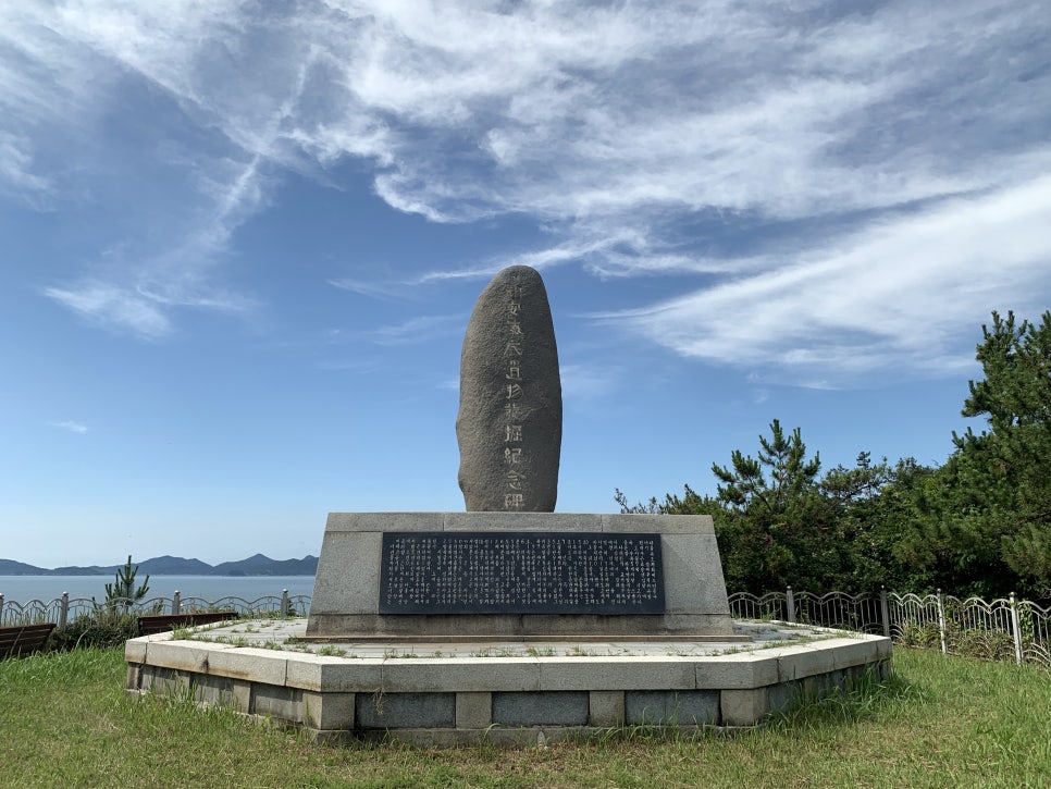보물섬 사진 1