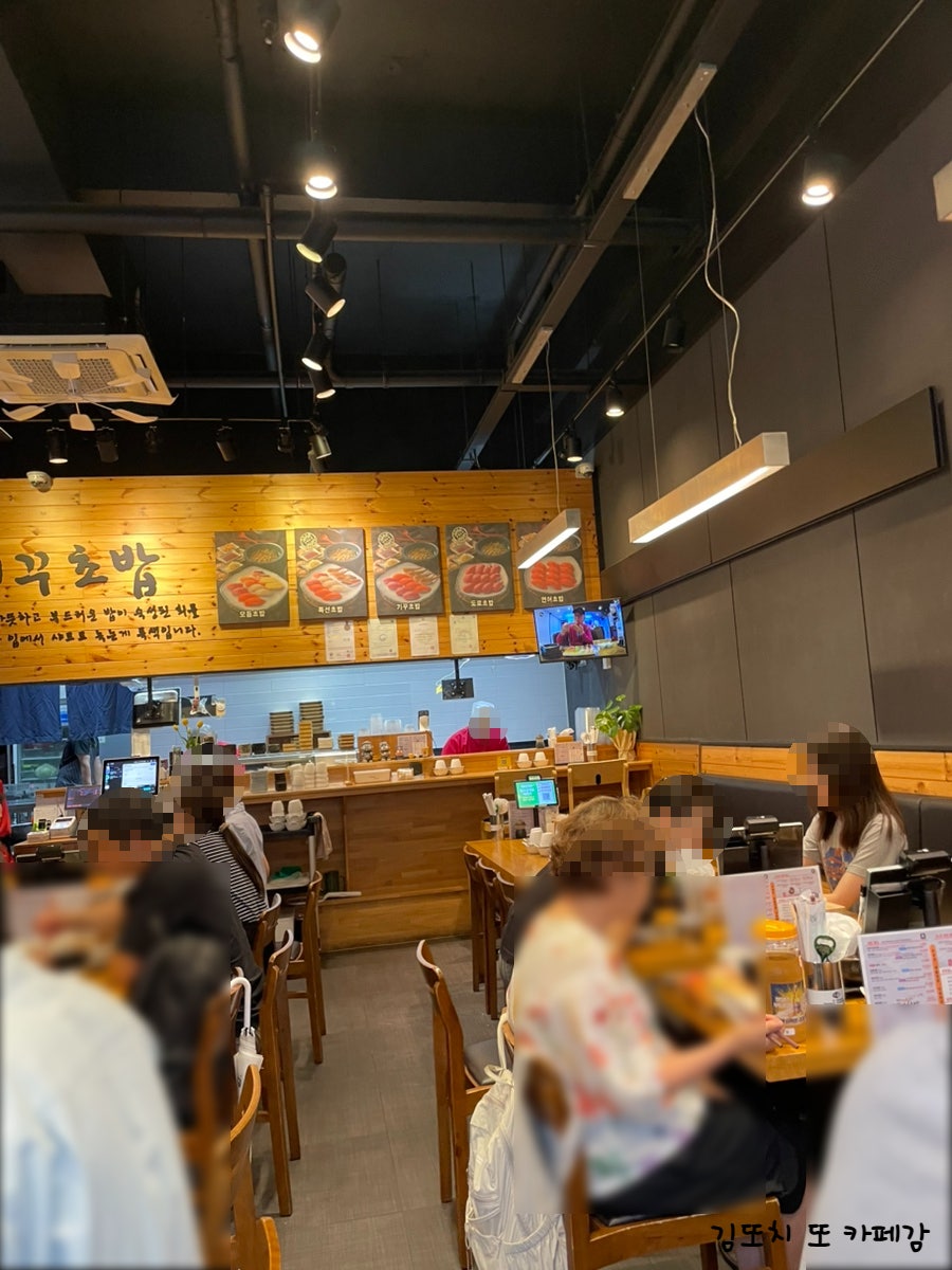기꾸초밥 사진 2