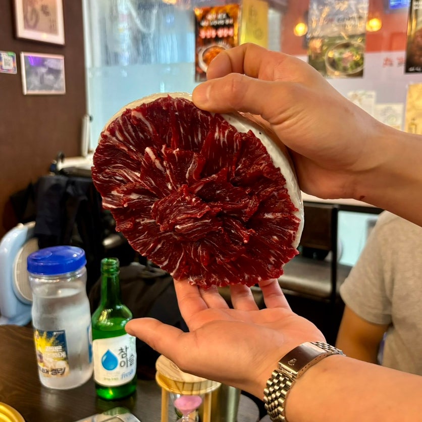 산해장 사진 1