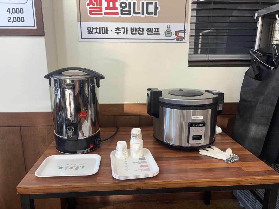 양지면옥 사진 6