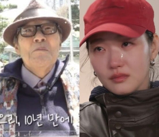 Goblin 10th Anniversary: The Reason Gong Yoo and Kim Go-eun Cried at Kim Sung-kyum's Unexpected Video Message
