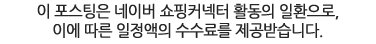 막동계곡 사진 3