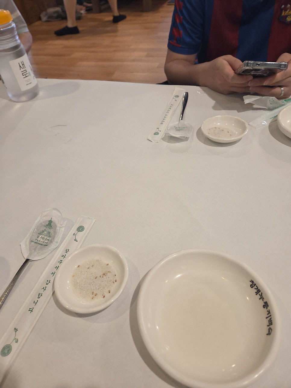 청계누룽지백숙 사진 3
